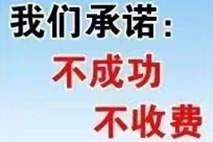 为张女士顺利拿回25万购车定金